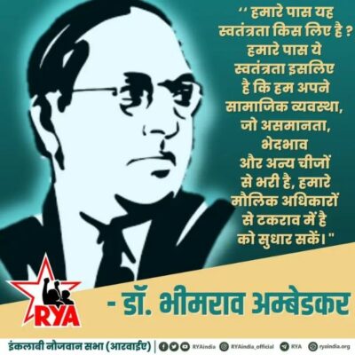 हथियार बदलने होंगे