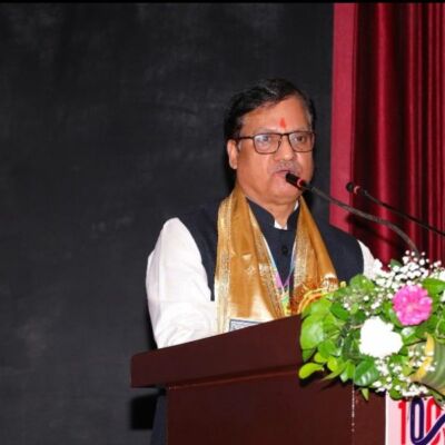 चिर यौवन