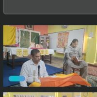 *संपूर्ण रामचरितमानस का पाठ/ दैनिक रिपोर्ट*