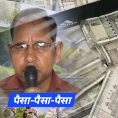 पैसा-पैसा-पैसा---------