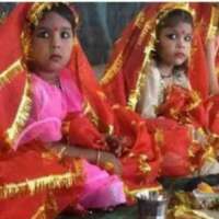 कन्या पूजन