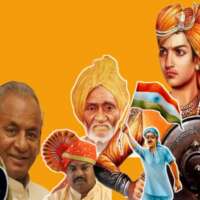 हम ही हैं पहचान हमारी जाति हैं लोधी.