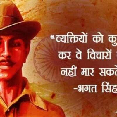 दिला दअ हो अजदिया