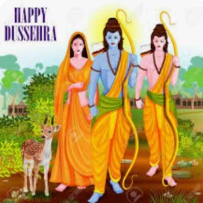 हे माँ जानकी !