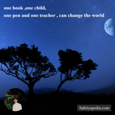 one book ,one child,