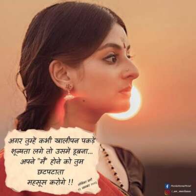 दीवाली की हार्दिक शुभकामनाएं 🙏💐