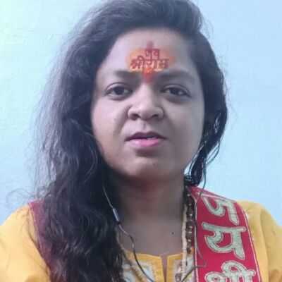 बाला जी हनुमान स्तुति