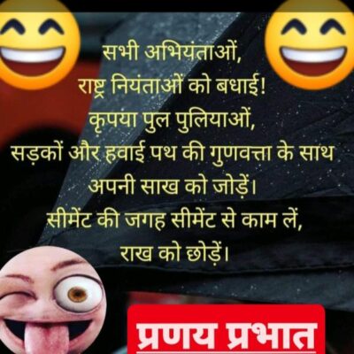 #स्पष्टीकरण-