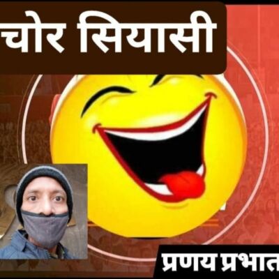 #मुक्तक-