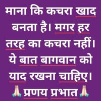 ■ सावधान...