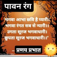 #तार्किक_तथ्य