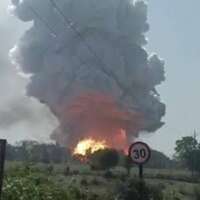 हरदा अग्नि कांड