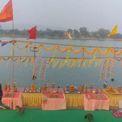 माघी पूर्णिमा