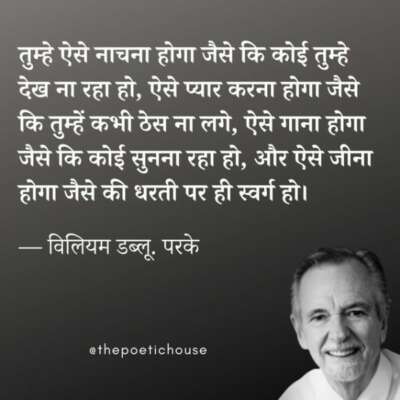 💐क: अपि जन्म: ....💐