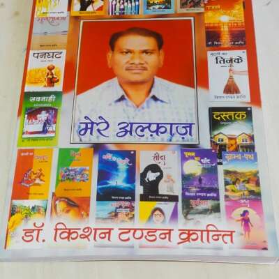 अन्तर्राष्ट्रीय महिला दिवस