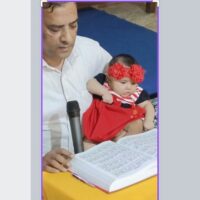 *संपूर्ण रामचरितमानस का पाठ/ दैनिक रिपोर्ट*