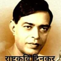 #गौरवमयी_प्रसंग