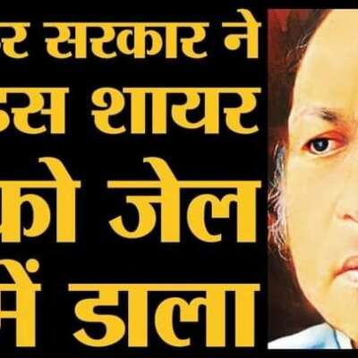 मेरी कलम