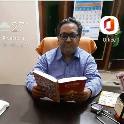 स्थानांतरण