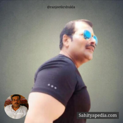 @ranjeetkrshukla