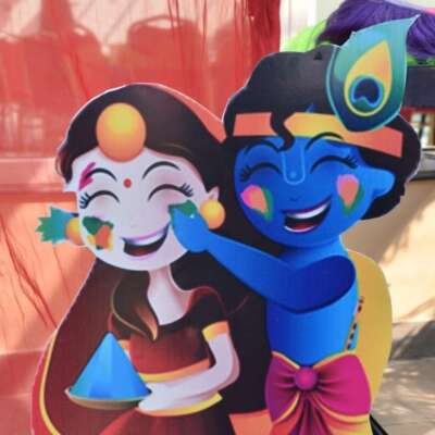 उसकी अदा