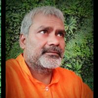 मौन का उजास