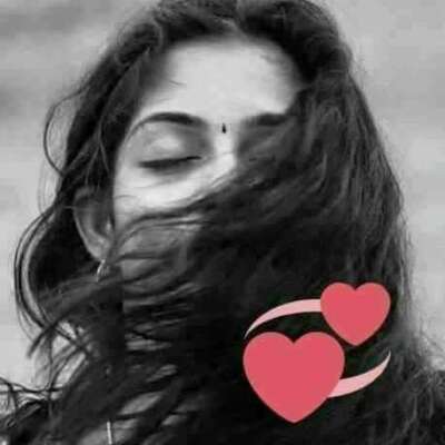 मुहब्बत की किताब