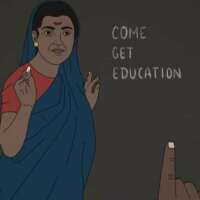 बुदबुदा कर तो देखो