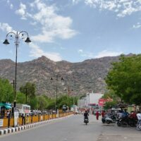 अपना प्यारा जालोर जिला