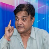 जन मन में हो उत्कट चाह