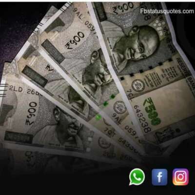 पैसों की भूख