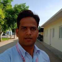 हाँ! मैं करता हूँ प्यार