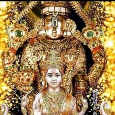 शरद पूर्णिमा