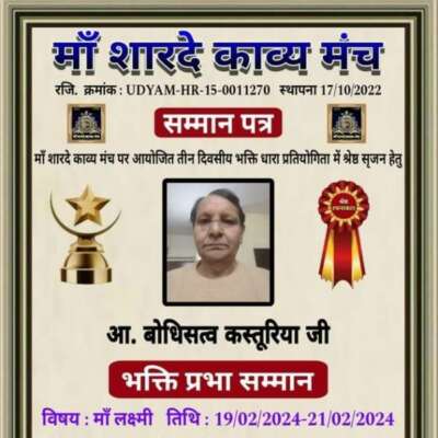 होरी खेलन आयेनहीं नन्दलाल