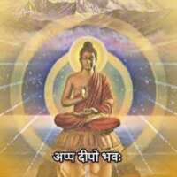 वादे खिलाफी भी कर,