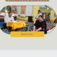 *संपूर्ण रामचरितमानस का पाठ: दैनिक रिपोर्ट*