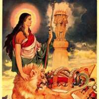 ---- विश्वगुरु ----