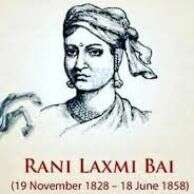 रानी लक्ष्मीबाई का मेरे स्वप्न में आकर मुझे राष्ट्र सेवा के लिए प्रेरित करना ......(निबंध) सर्वाधिकार सुरक्षित