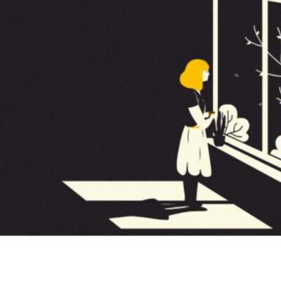 नारी जाति को समर्पित