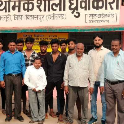 मेरा होकर मिलो