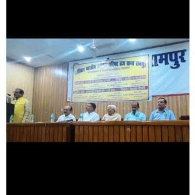 *अखिल भारतीय साहित्य परिषद की विचार-गोष्ठी एवं काव्य-गोष्ठी*