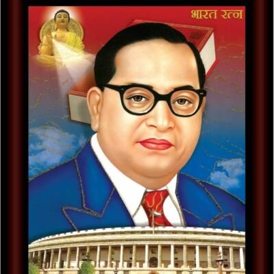 संविधान निर्माता