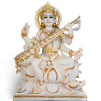 सरस्वती वंदना-2