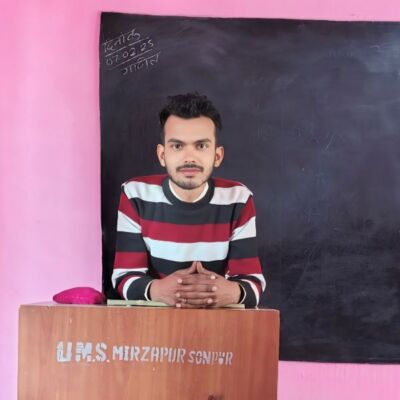 मजबूरी के नाम पईशा