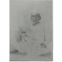 *अध्याय 5*