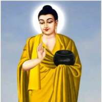 भिक्षु रूप में ' बुद्ध '