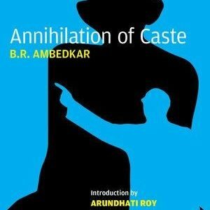 60 के सोने में 200 के टलहे की मिलावट का गड़बड़झाला / MUSAFIR BAITHA