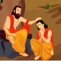 विद्याधन