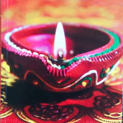 संस्कारों का प्रभाव