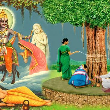 वट सावित्री अमावस्या